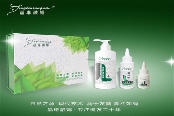 晶琳融娜健发馆